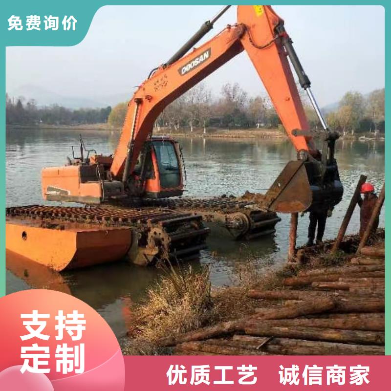 水上挖掘机出租欢迎订购