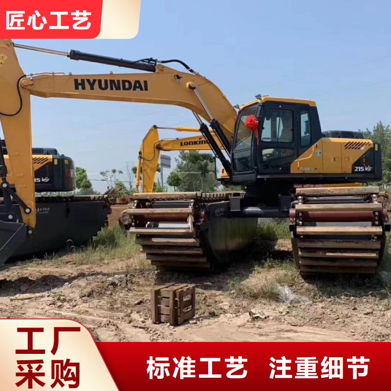 水上挖掘机出租 出租水陆挖掘机合作共赢