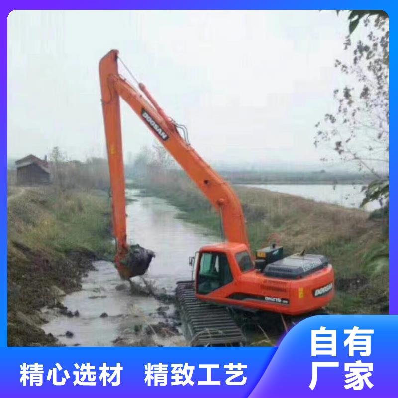 水上漂挖掘机出租货真价实