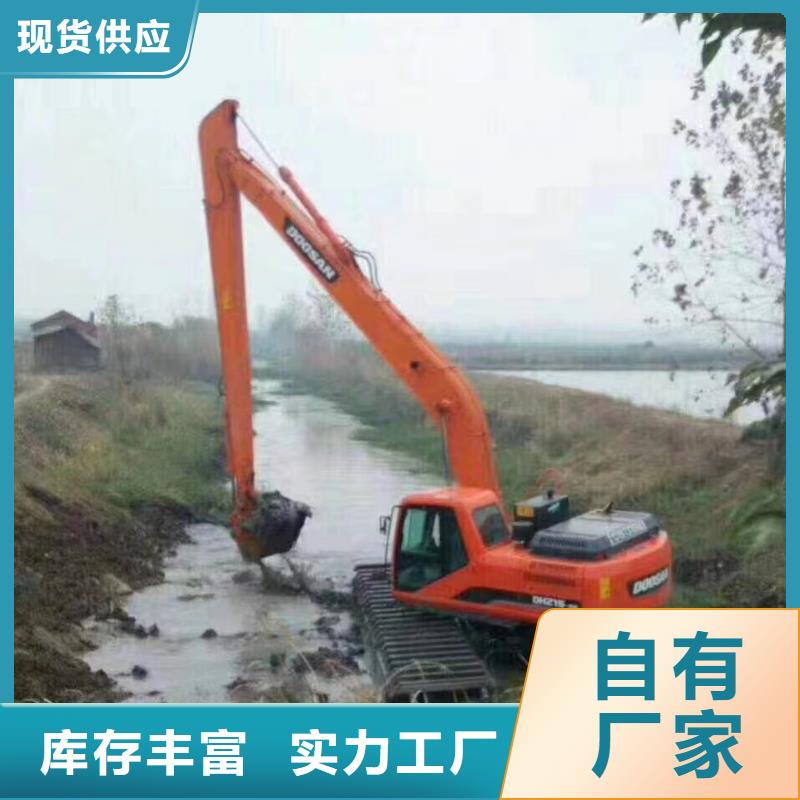 选水路挖掘机出租租赁-现货充足有保障