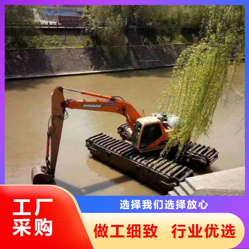 水上挖掘机出租 出租水陆挖掘机合作共赢