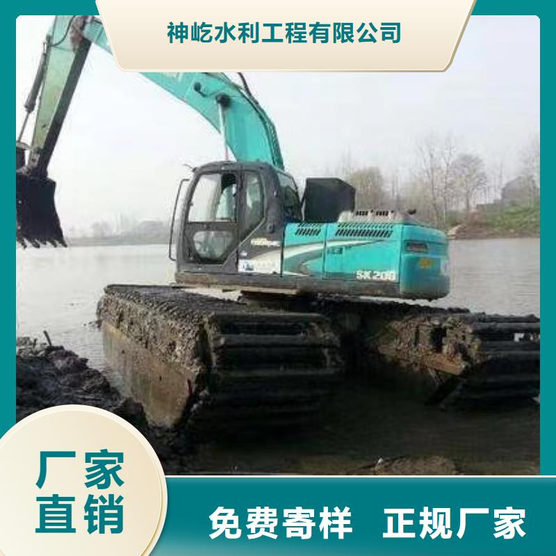 水上挖掘机出租欢迎订购