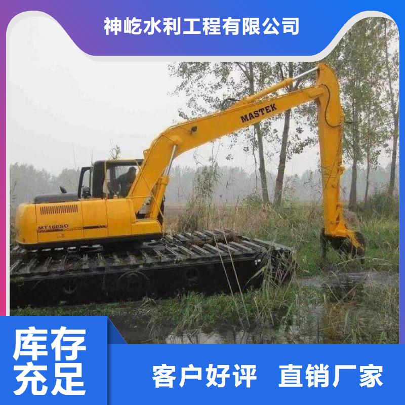 蟹塘开发挖掘机租赁畅销全国