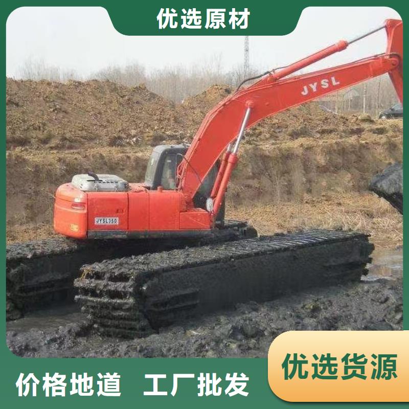 东方市水路两用挖掘机出租本地厂家
