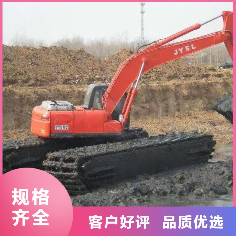 沼泽地挖掘机租赁设备生产厂家