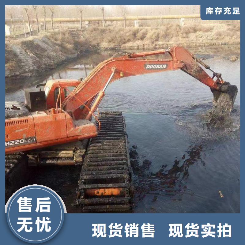 水上挖掘机出租 出租水陆挖掘机合作共赢