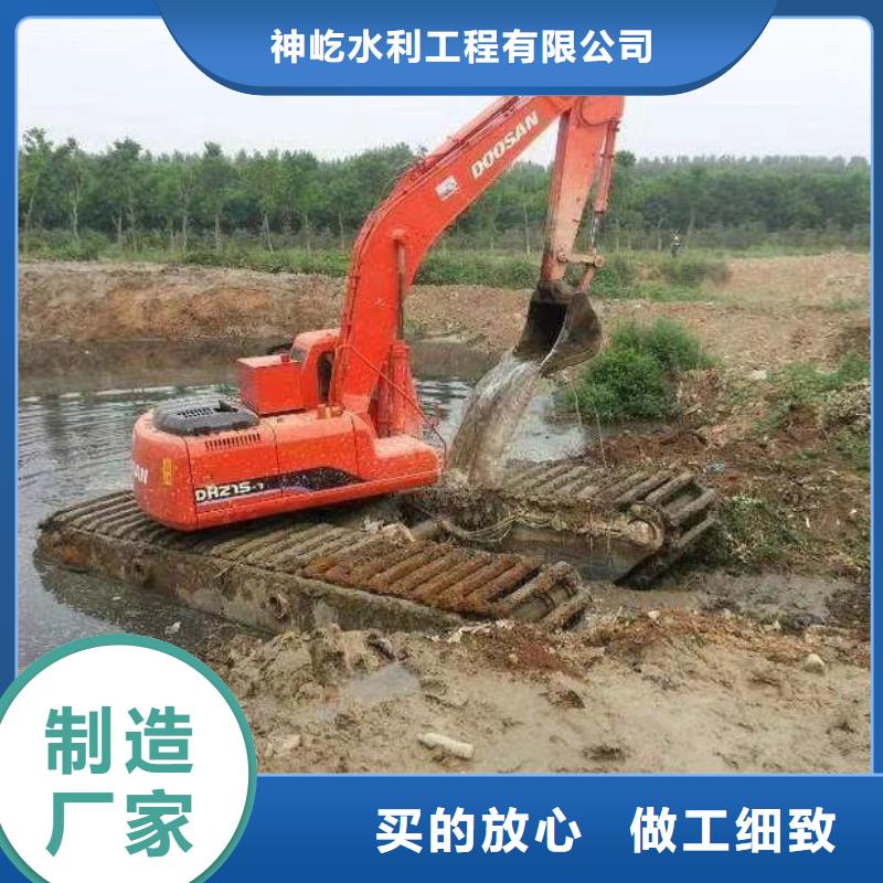 水上挖掘机出租_水陆挖掘作业经久耐用