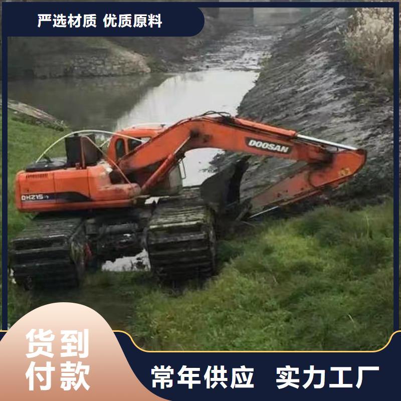 水上挖掘机出租水陆两用挖掘机质检合格发货