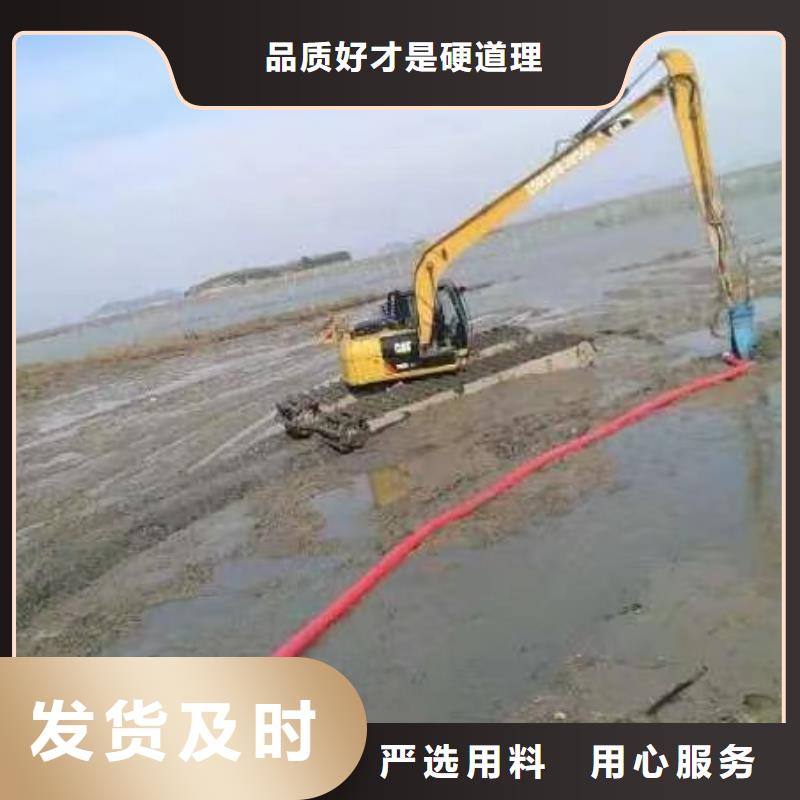 水路两用挖掘机出租租赁大型厂家