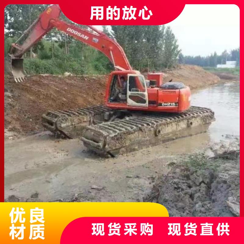 #水上清淤的挖掘机租赁#到厂参观