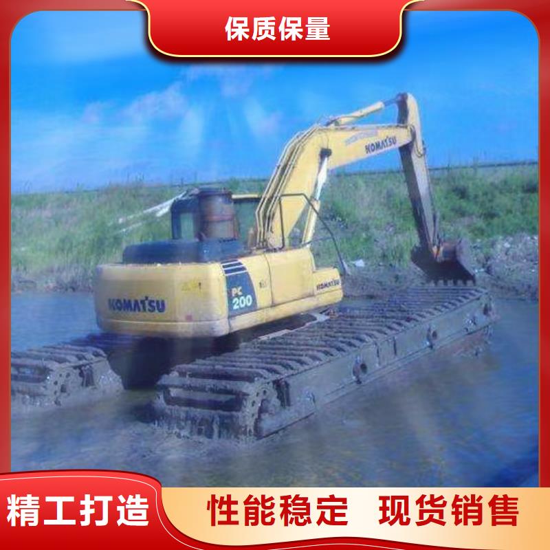 支持定制的水上清淤的挖掘机租赁供货商