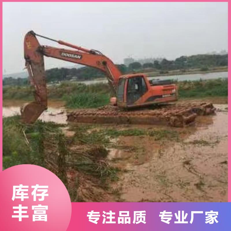 水陆两用挖掘机出租租赁价格公道