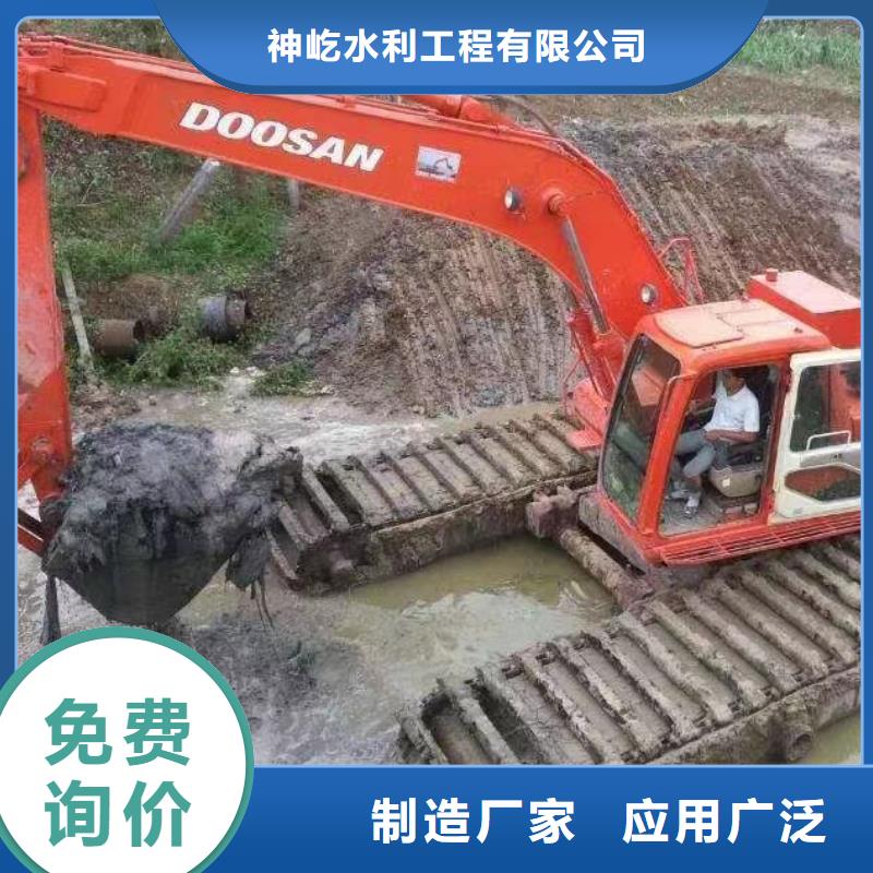 水上两用挖掘机出租租赁-水上两用挖掘机出租租赁质量过硬
