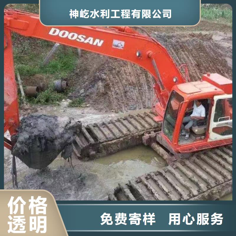 水路两用挖掘机出租多重优惠