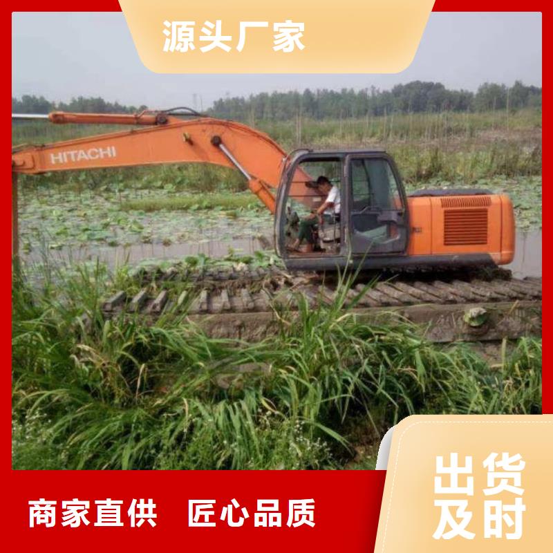 沼泽地挖掘机租赁量大从优