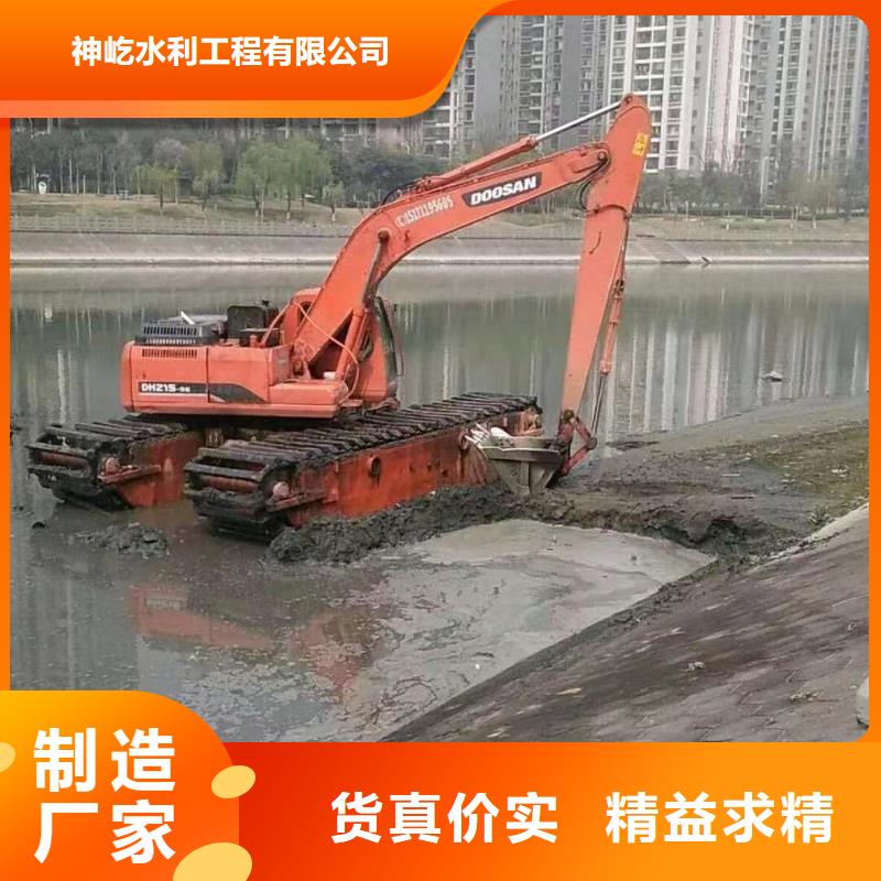 新产品：滩涂开发挖掘机出租采购
