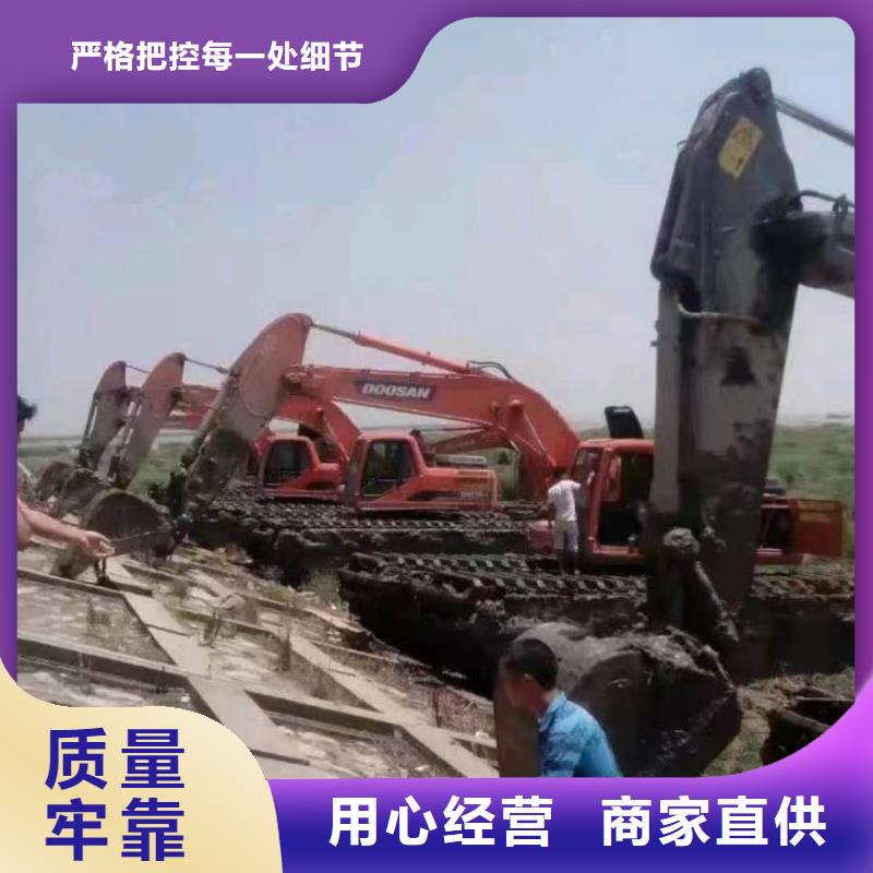 滩涂开发挖掘机出租-质量可靠