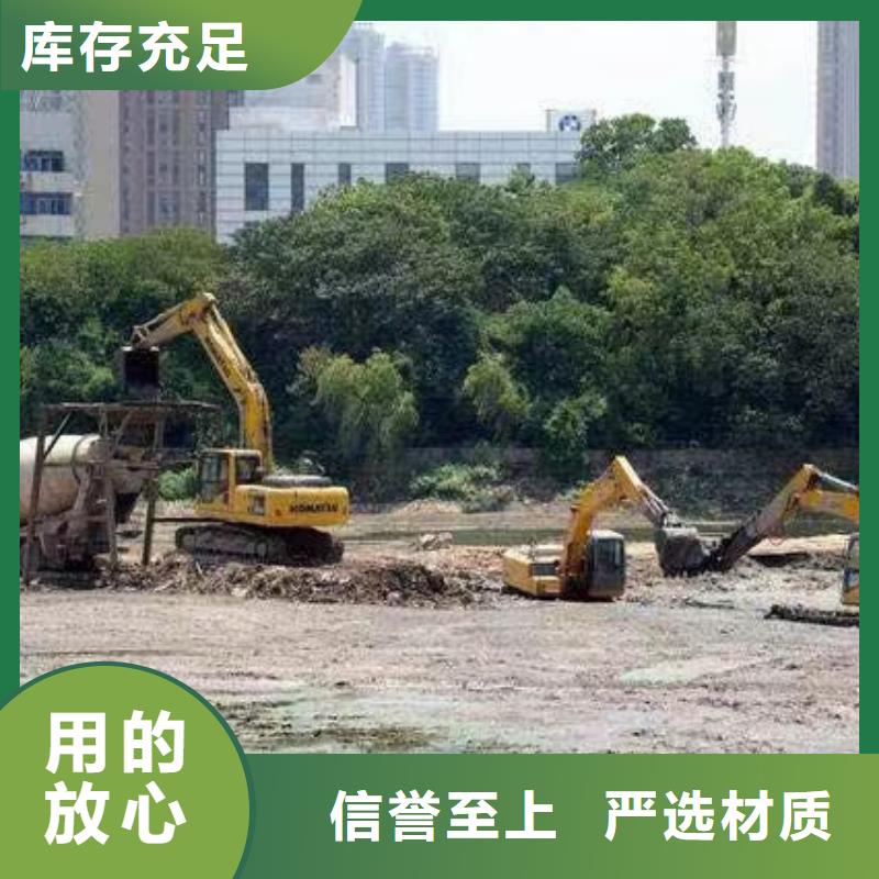 湿地挖掘机出租-厂家