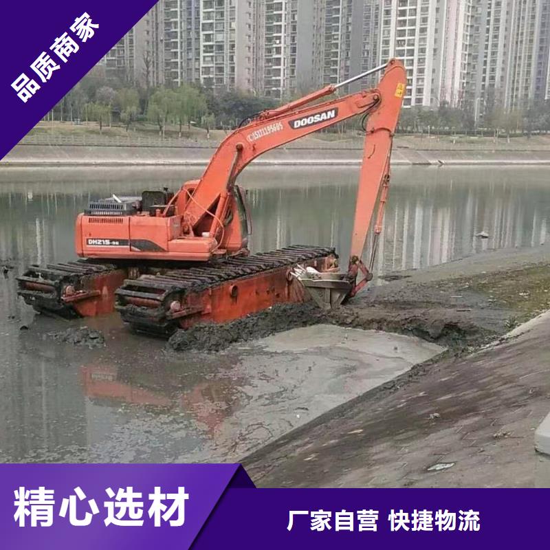 水路两用挖掘机出租多重优惠