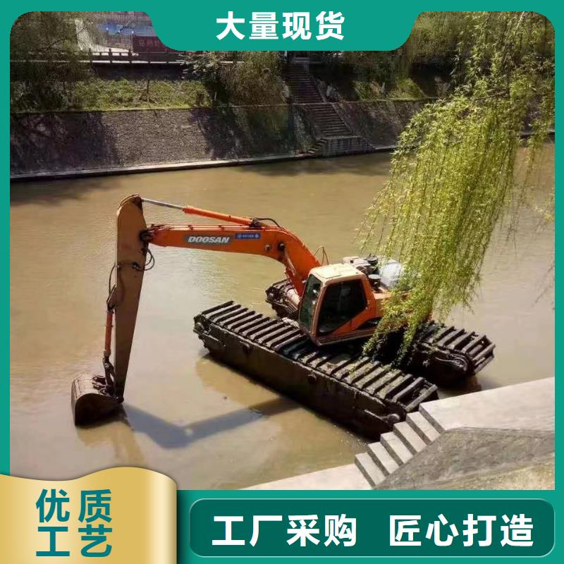 水上挖掘机出租【水陆两用挖掘机】性价比高