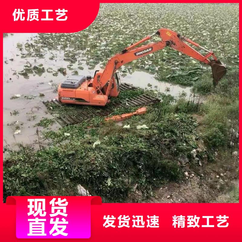 用户喜爱的淤泥清理挖机生产厂家