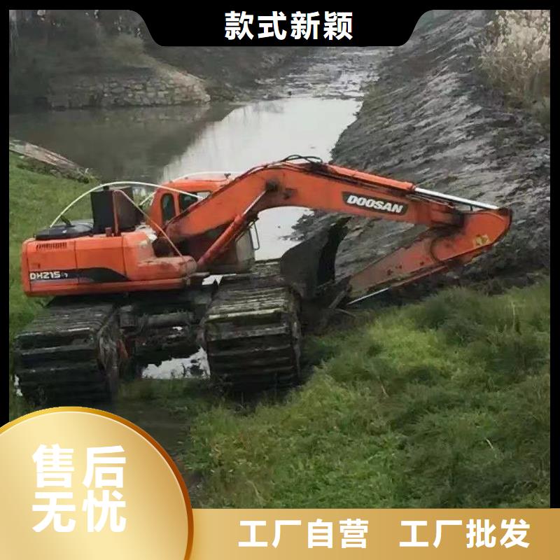 水上挖掘机出租 水陆两用挖掘机租赁供您所需