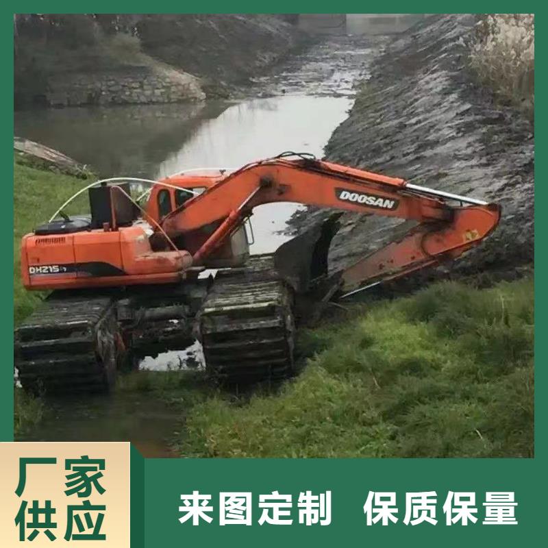 【水上挖掘机出租租赁水陆挖掘机现货销售】