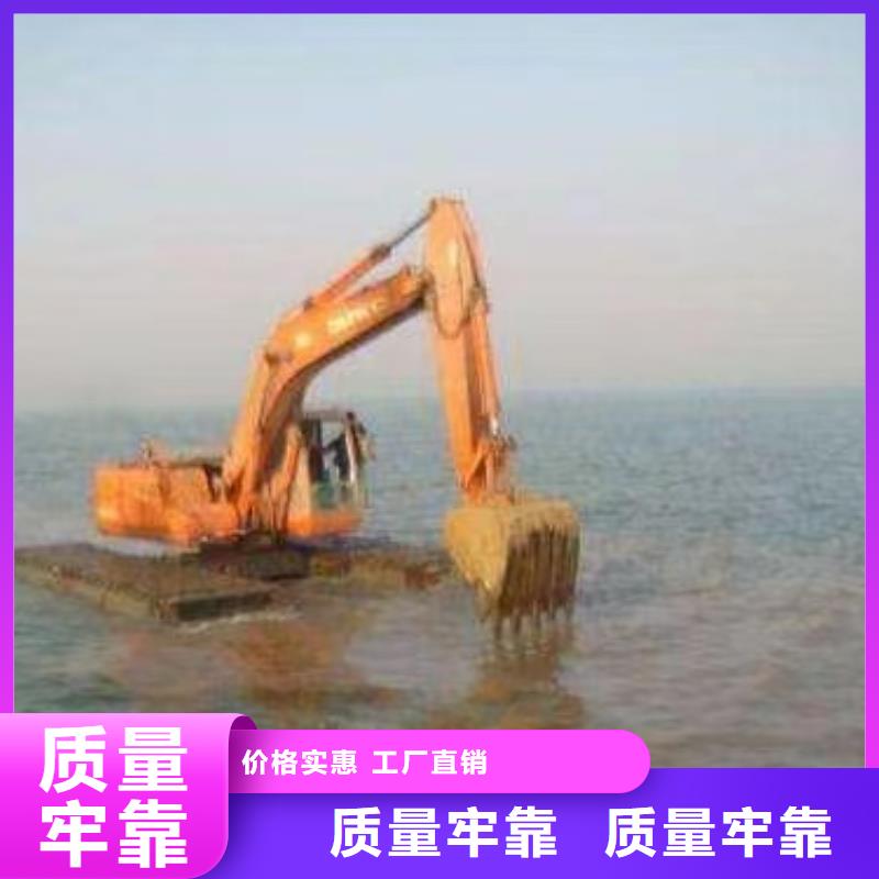 水上挖掘机出租 水陆两用挖掘机租赁供您所需