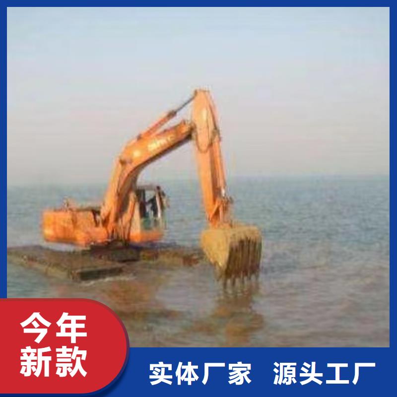 水陆挖掘机出租	企业-值得信赖