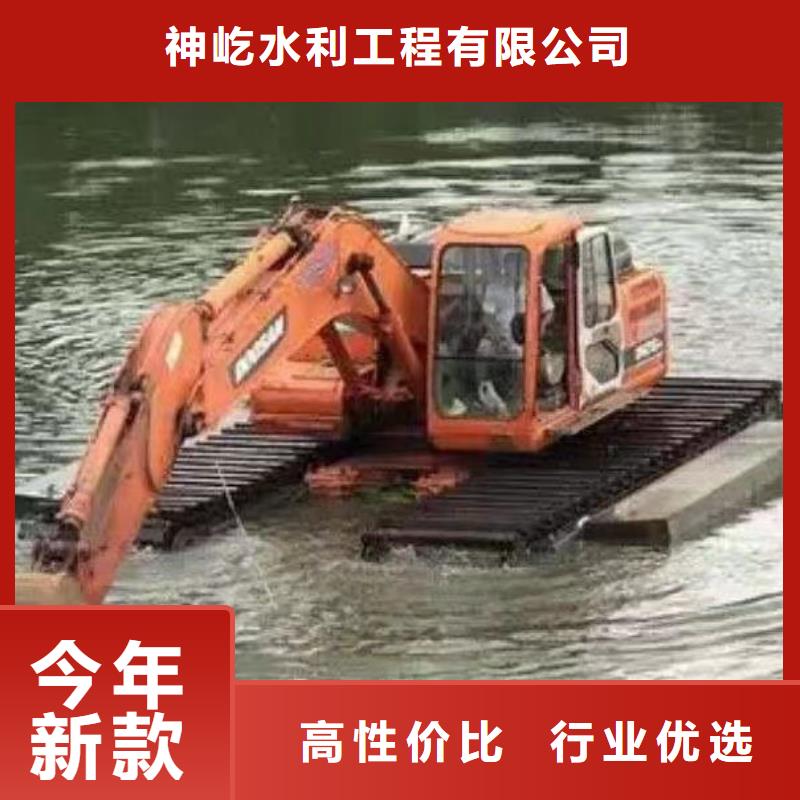 水上挖掘机出租欢迎订购