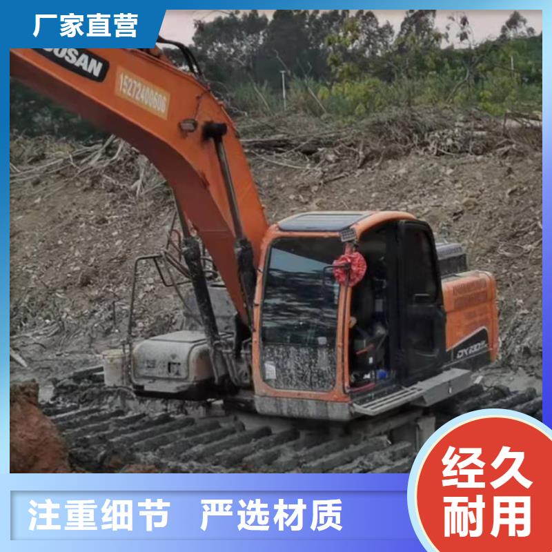 能在河道里干活的挖掘机出租厂家报价