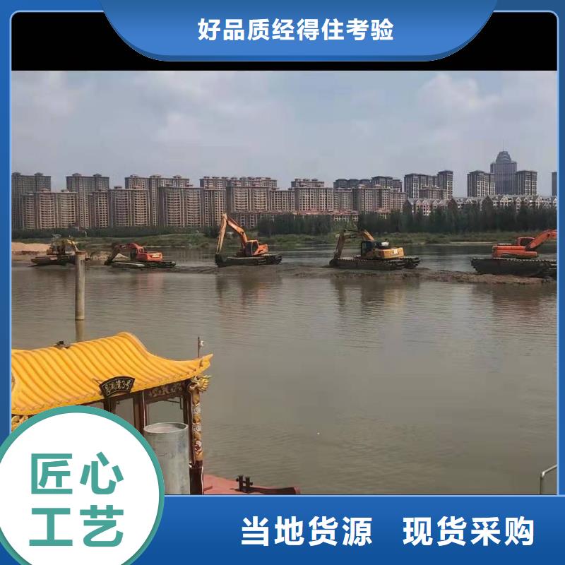 河道清淤挖掘机租赁靠谱厂家