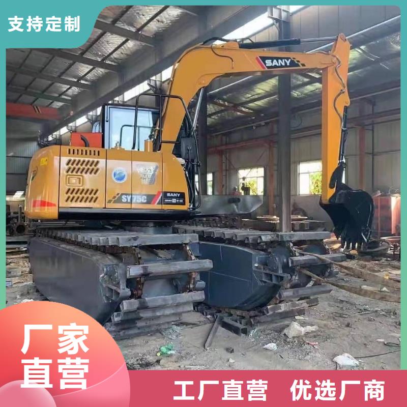 水上挖掘机出租水陆两用挖掘机质检合格发货