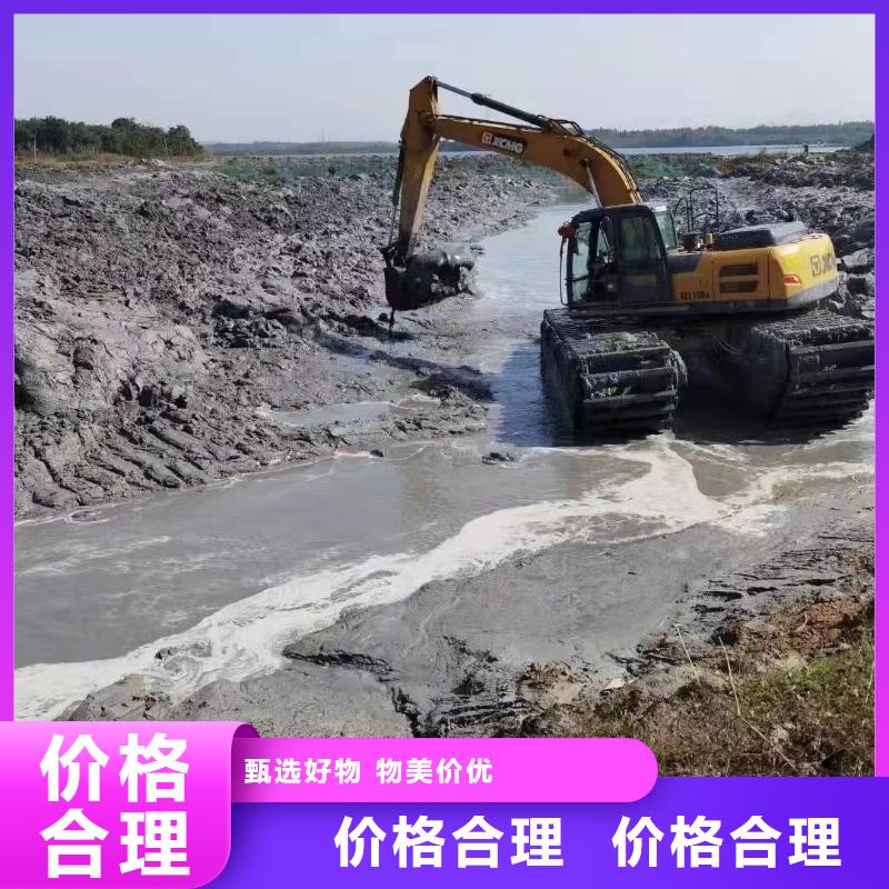 【水上挖掘机出租实体厂家大量现货】