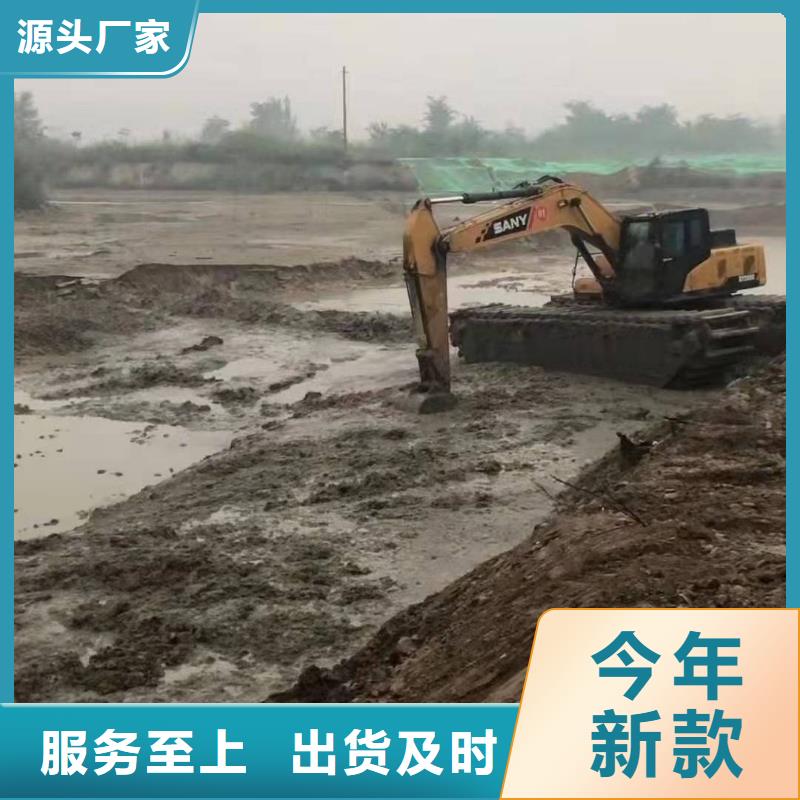 供应水上漂挖机出租租赁的当地厂家