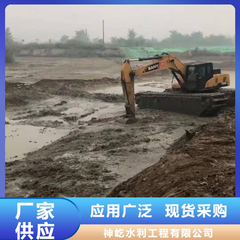 水上挖掘机出租 出租水陆两用挖掘机专注细节专注品质