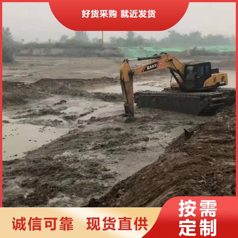 水上挖掘机出租 水陆两用挖掘机租赁供您所需
