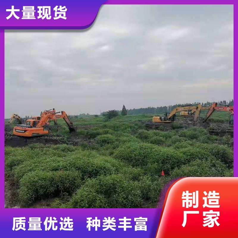 河道清淤挖掘机租赁靠谱厂家