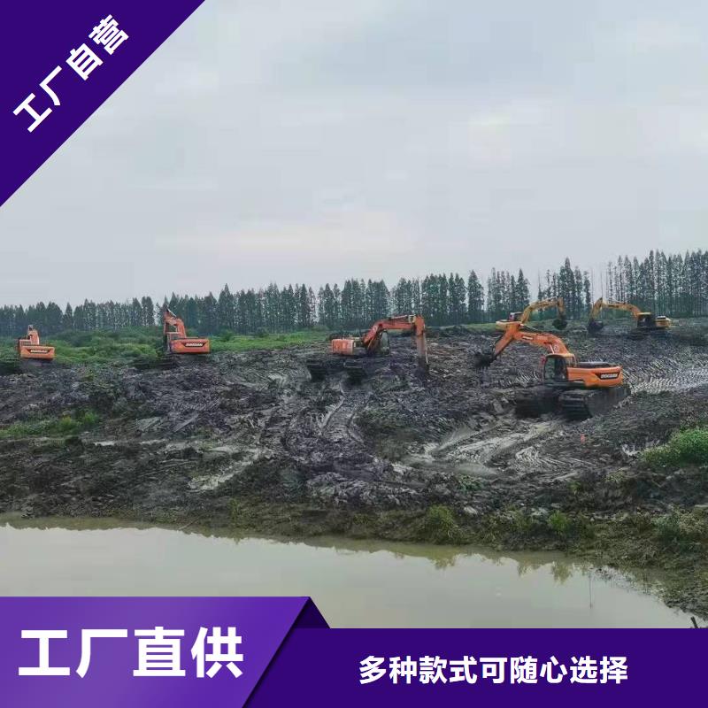 水上挖掘机出租_水上船挖机租赁设计合理