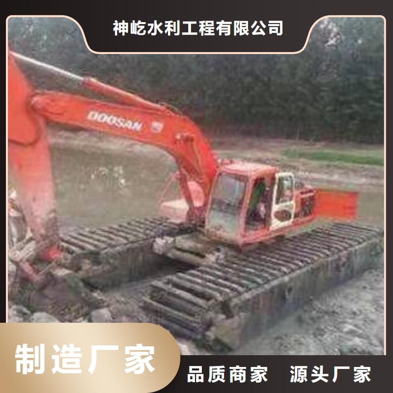 【水上挖掘机出租租赁水陆挖掘机现货销售】