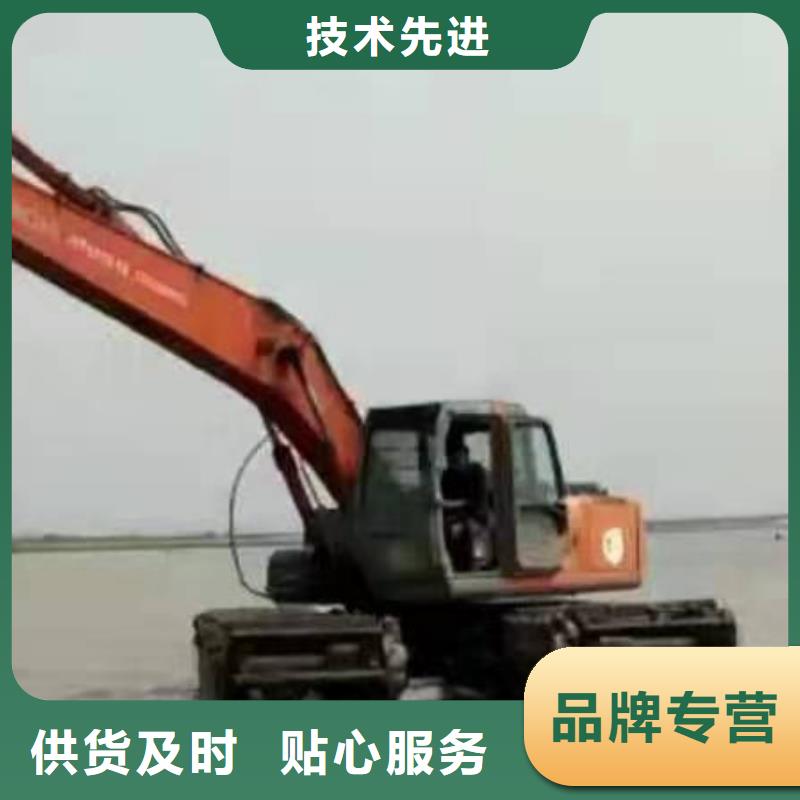 水上挖掘机出租【水陆两用挖掘机】性价比高
