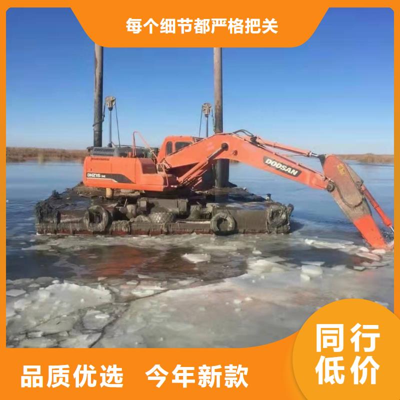 河道清理挖掘机出租欢迎电询