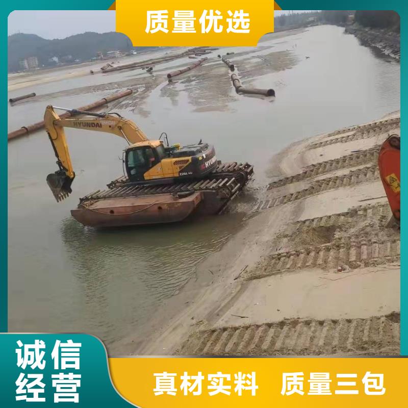 支持定制的水上清淤的挖掘机租赁供货商