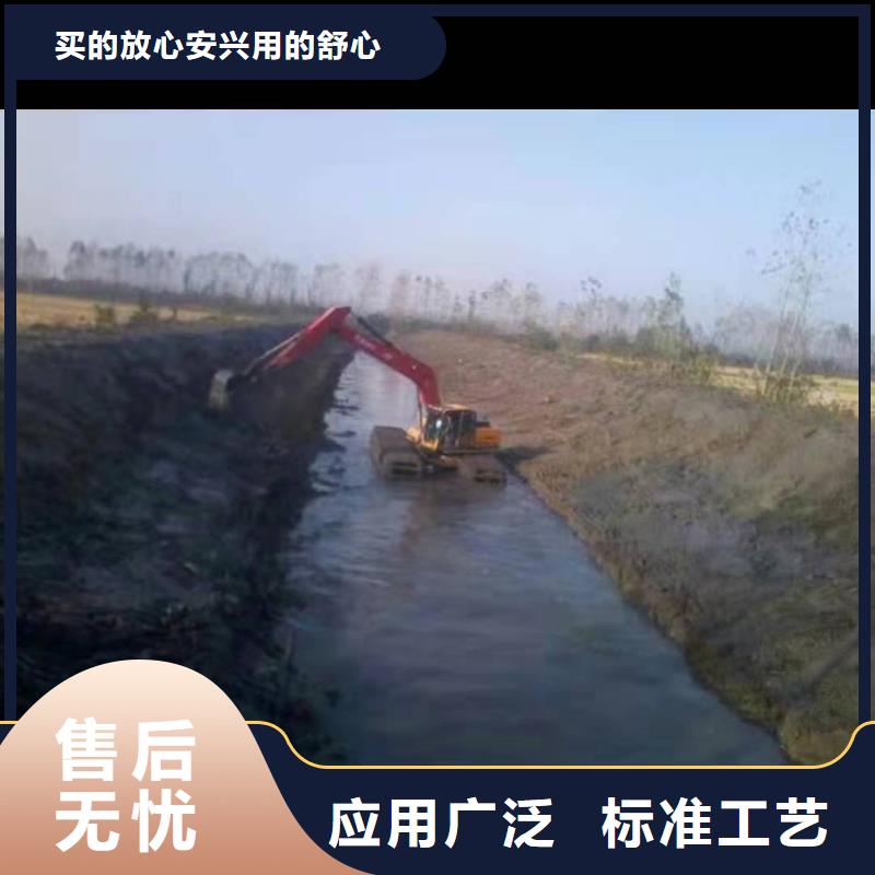 水上挖掘机出租河道清淤设备租赁专注产品质量与服务