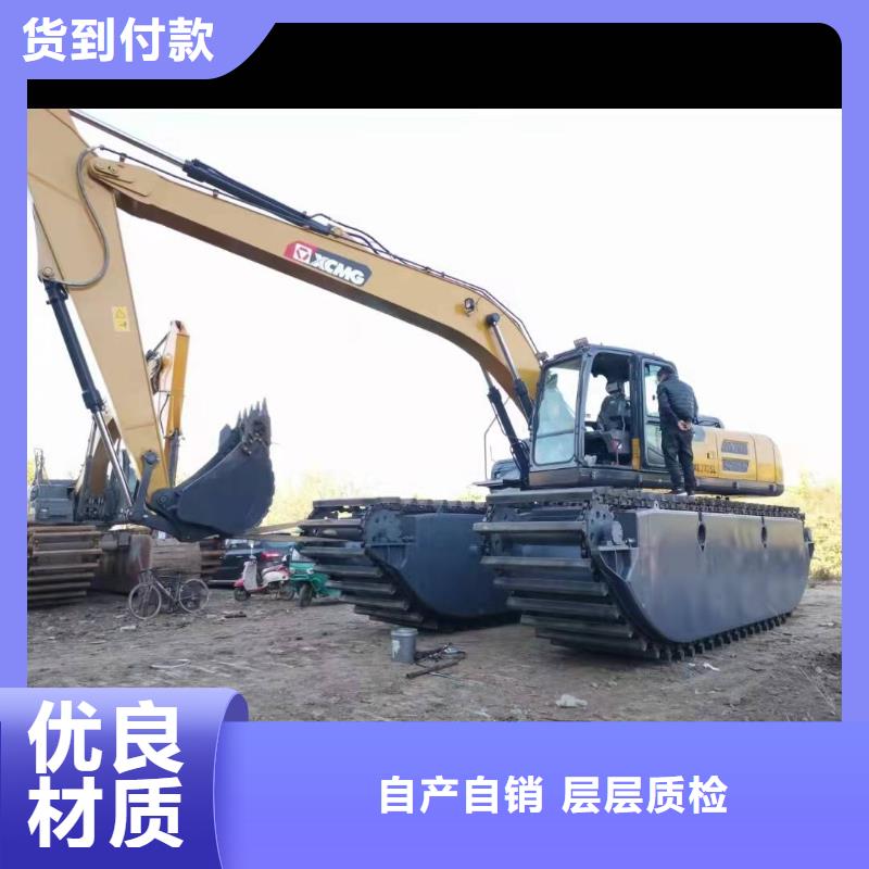 水上挖掘机出租 水陆两用挖掘机租赁供您所需