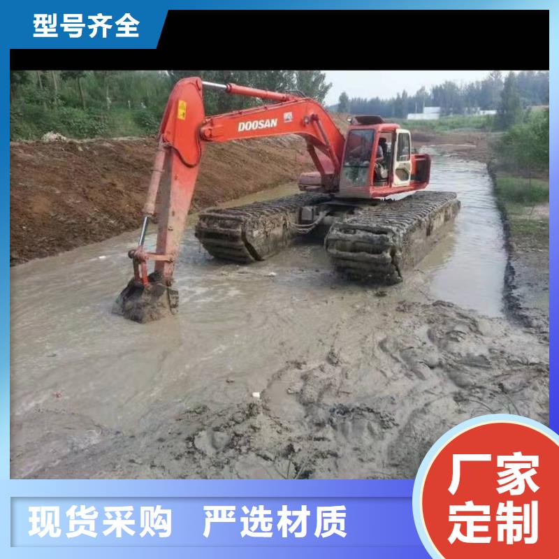 湿地挖掘机租赁型号齐全