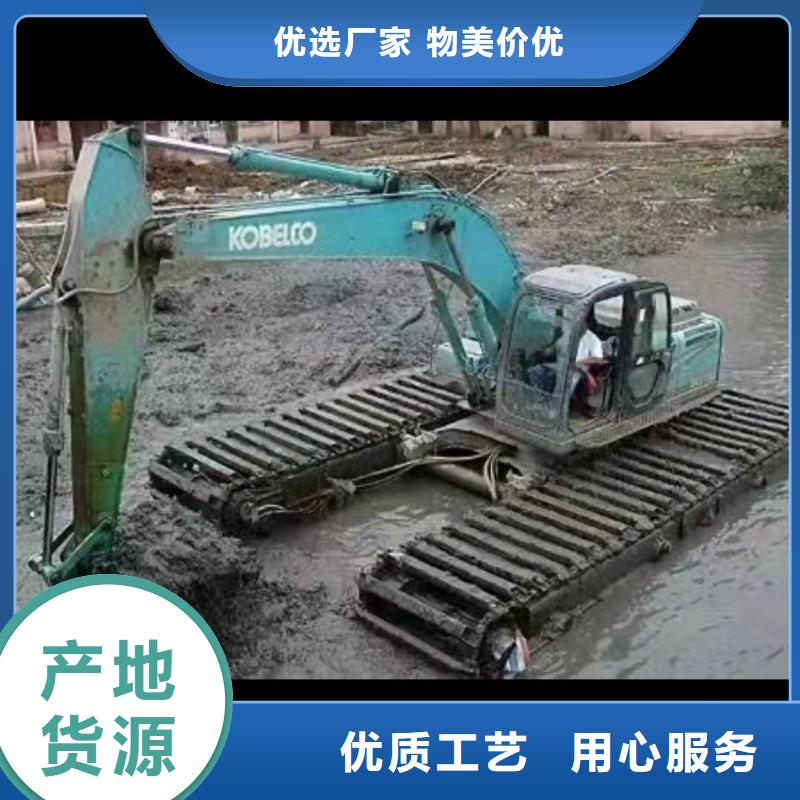 湿地挖掘机出租-专注研发