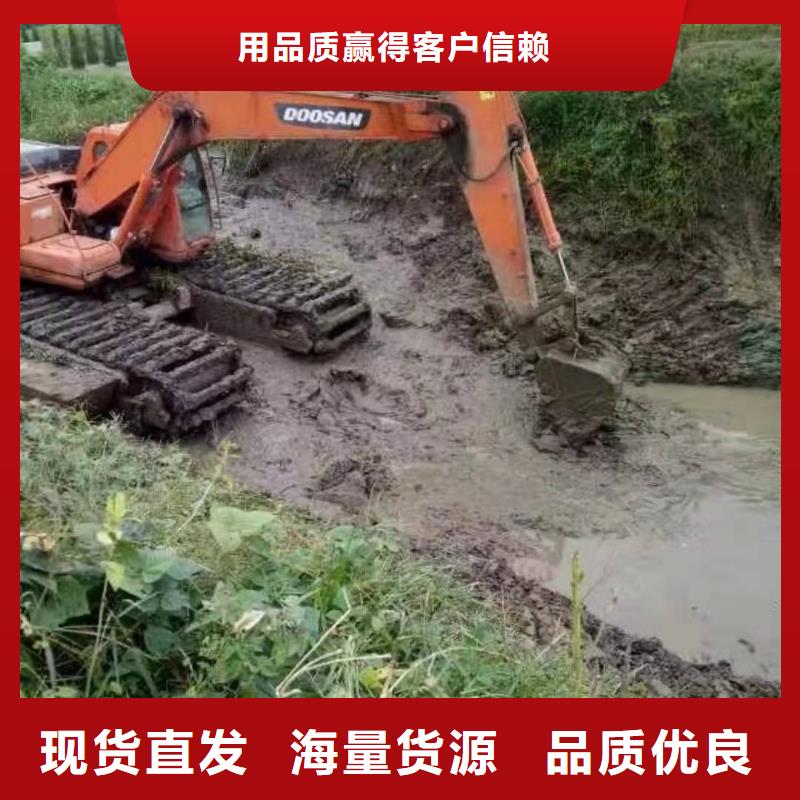 水挖出租租赁、水挖出租租赁厂家