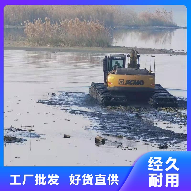 水上挖掘机出租水陆两用挖掘机质检合格发货