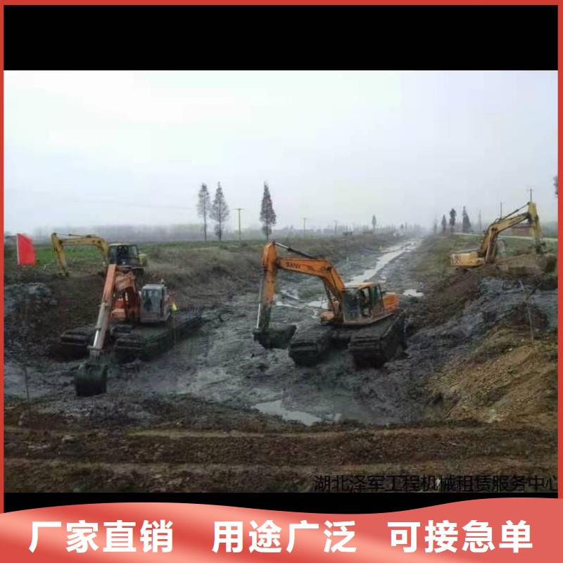 水挖出租厂家-神屹水利工程有限公司